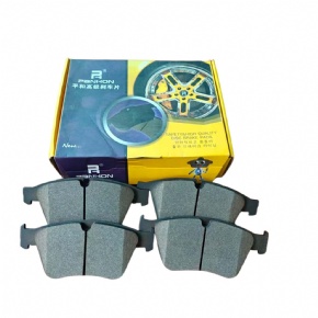 PANHON Brake pads PHD1252