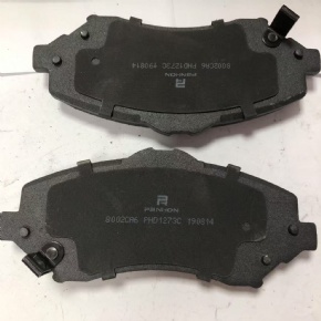 PANHON Brake pads PHD1274