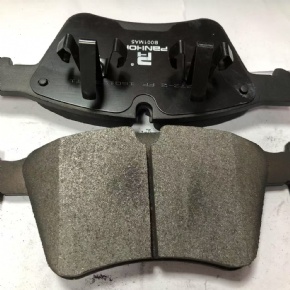 PANHON Brake pads PHD1272