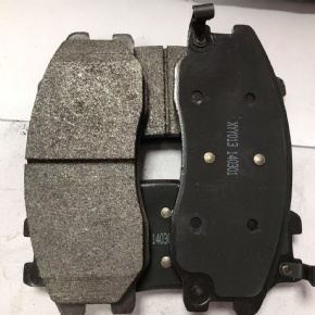 PANHON Brake pads PHD1264