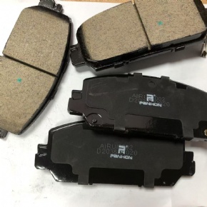 PANHON Brake pads PHD2036C