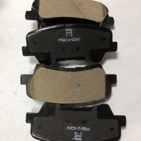 PANHON Brake pads PHD2021C